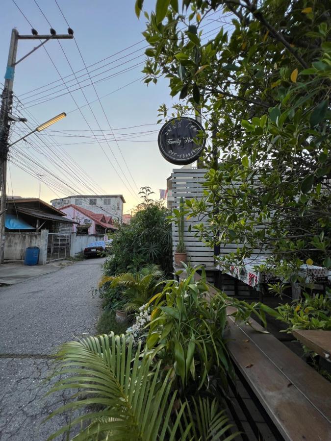 Family Home Chiang Mai Absolute House מראה חיצוני תמונה