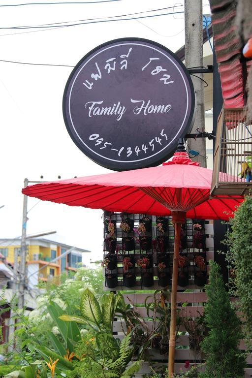 Family Home Chiang Mai Absolute House מראה חיצוני תמונה